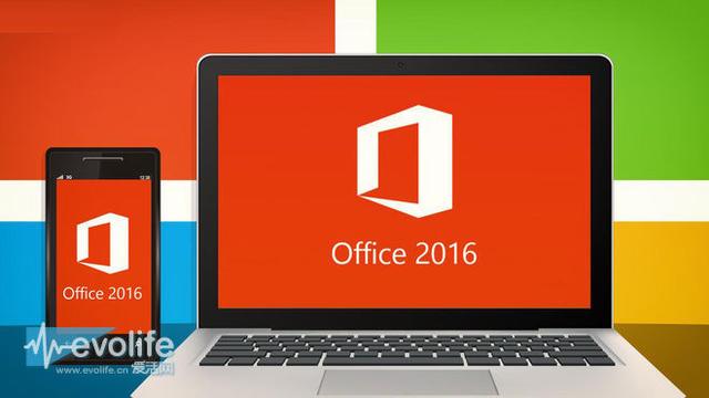 Office 365用户可以升级免费 微软终于欣然发布Office2016了