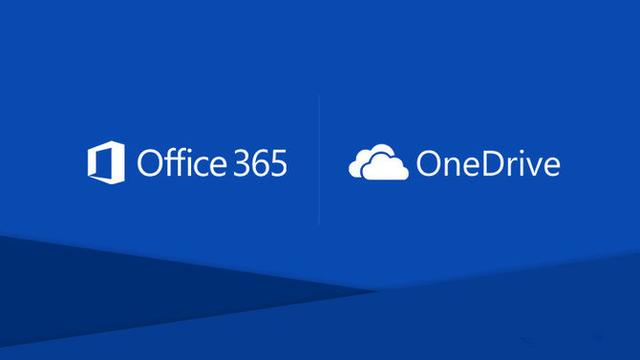 又一功能2月上线 OneDrive将成为Office 365文档的默认保存位置