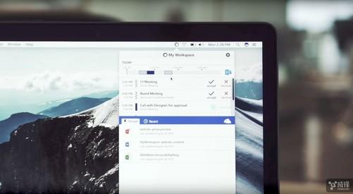 微软最新的Mac应用 专为Office 365用户准备