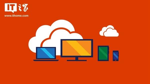 微软Office 365之后，会有Windows 365吗？