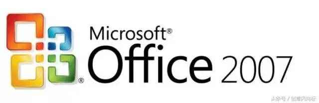 Office 2007被微软彻底抛弃啦？别慌，还有免费的Office 365