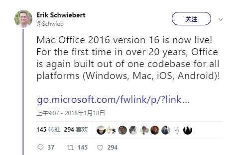 微软推Mac全新Office 2016版本 多平台统一