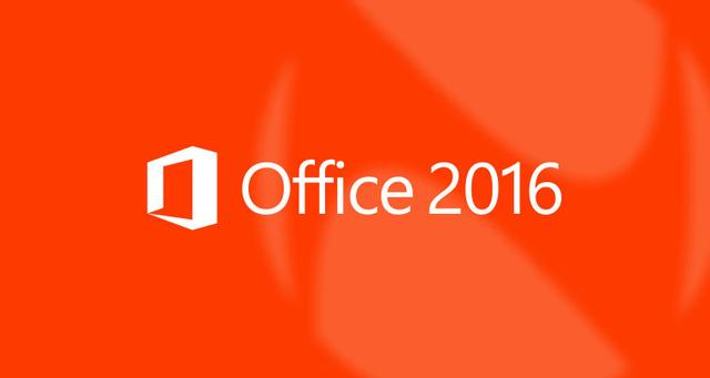 微软老大哥已经发布 Office 2016 ，你用了吗？