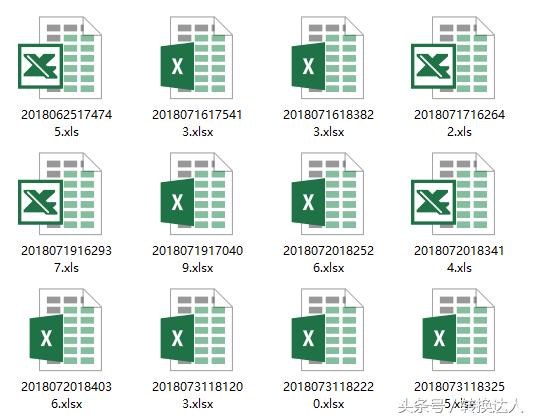 12份Excel表格免费发放！包括财务报表、材料明细表、工资表等