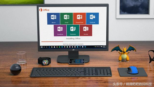 微软Office 2019发布了，需不需要升级呢？