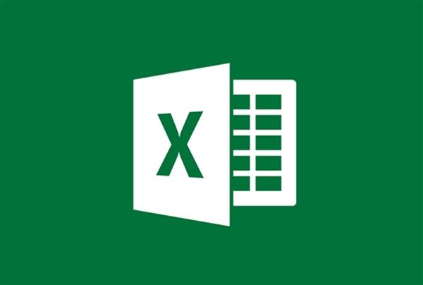 Excel表格操作技巧汇总