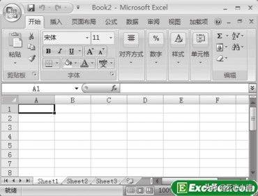 了解Excel2007的工作簿和工作表