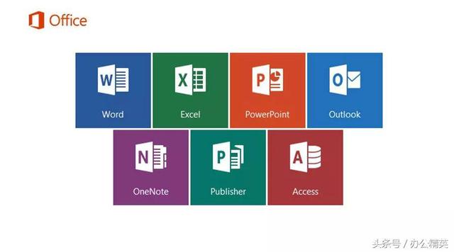 技能丨Microsoft Office PowerPoint快捷键（适用于2013/2016）