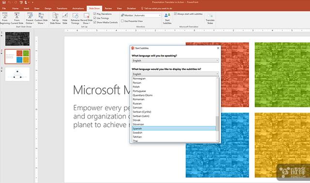 Office2007服务将止！微软建议使用注入AI的Office365