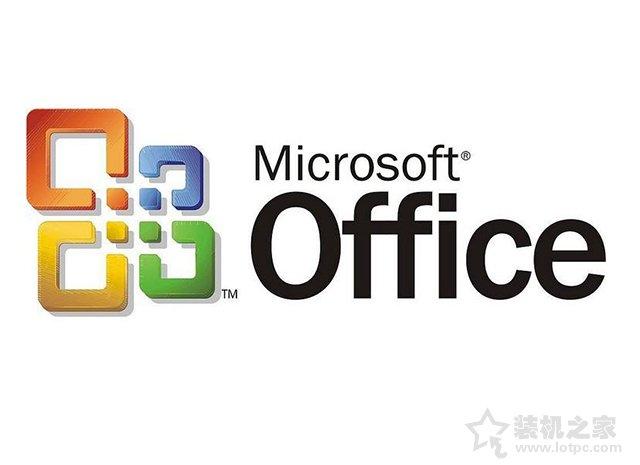 微软MSDN原版Windows10/8/7/XP系统镜像与office下载地址大全