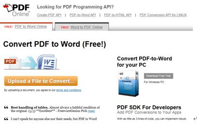 PDF转换成可编辑Word转换器免费在线版