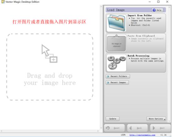 SVG图像——为 PPT 增添视觉趣味/03/O365智能系列