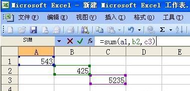10秒学会：Excel中如何自动求和