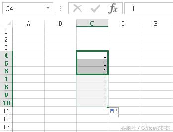 Office小技巧-快速批量清除Excel表格中单元格内容