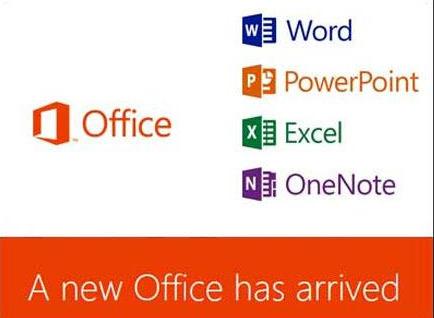 办公自动化套装<a href='https://www.qiaoshan022.cn/tags/Microsoft_Office_857_1.html' target='_blank'>Microsoft Office</a> 2013安装教程