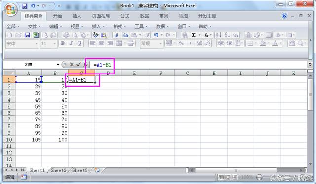 在Excel2007表格怎么用公式来实现加减乘除的数学运算