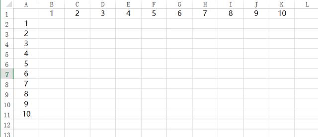 如何用Excel迅速为孩子制作九九<a href='https://www.qiaoshan022.cn/tags/chengfakoujue_3429_1.html' target='_blank'>乘法口诀</a>表