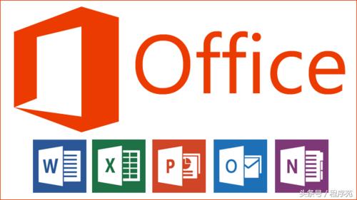 还在用Office 2007？微软已经停止技术支持啦！