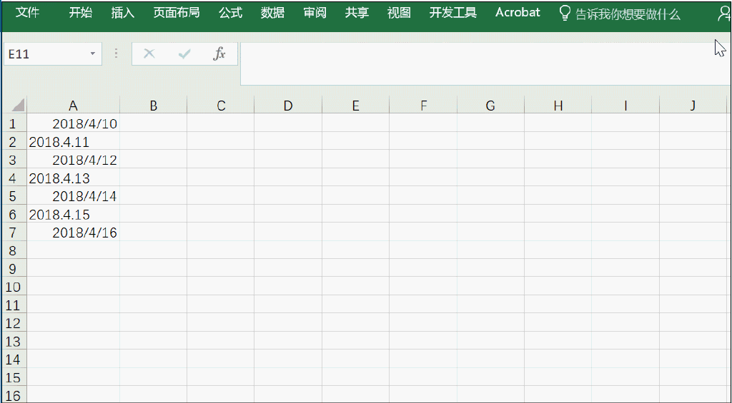 「9个技巧玩转<a href='https://www.qiaoshan022.cn/tags/Excelshuju_2987_1.html' target='_blank'>Excel数据</a>透视表」哇哦，透视表原来是这样玩的！