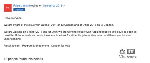 微软：Office 2016 for Mac兼容问题将被解决