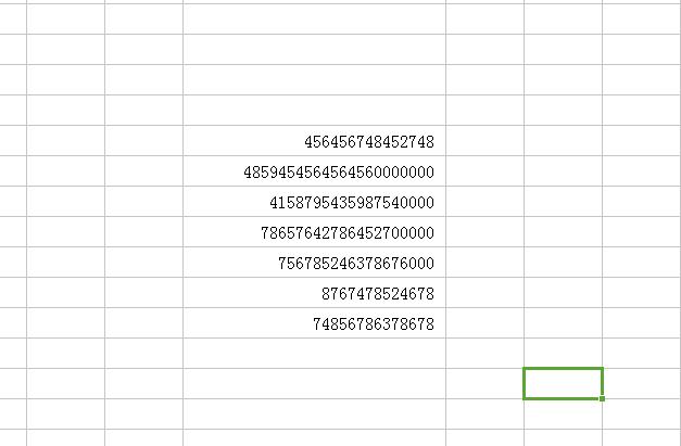 Excel表格中身份证号数字不能完全显示怎么办