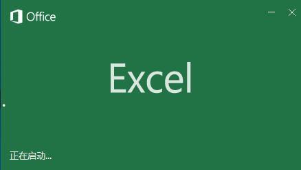Excel<a href='https://www.qiaoshan022.cn/tags/shurushenfenzhenghao_1372_1.html' target='_blank'>输入身份证号</a>后变成E+乱码怎么办