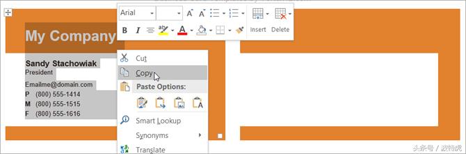 如何使用模板在Microsoft Word中制作免费名片