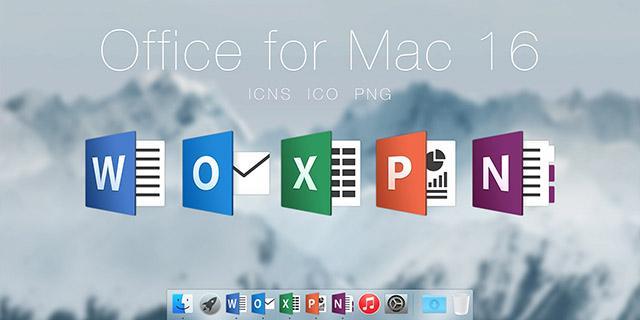 Mac办公软件｜mac for office 2016软件