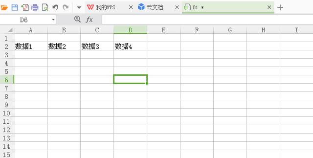 Excel中如何将<a href='https://www.qiaoshan022.cn/tags/duogedanyuange_1386_1.html' target='_blank'>多个单元格</a>的内容合并到一个<a href='https://www.qiaoshan022.cn/tags/danyuange_3_1.html' target='_blank'>单元格</a>上