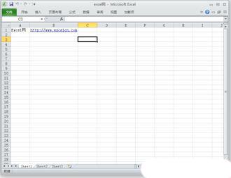 巧妙扩大Excel2010编辑区域