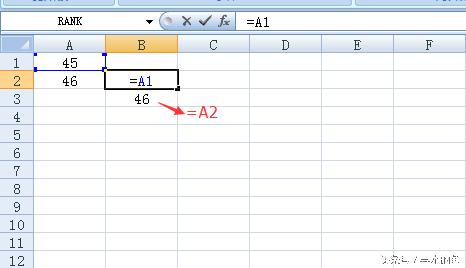 Excel中单元格位置绝对应用和相对引用的分析