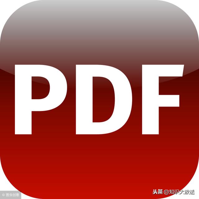 10个PDF在线处理网站，可<a href='https://www.qiaoshan022.cn/tags/zhuanhuanchengWord_18_1.html' target='_blank'>转换成Word</a>等多种格式！赶快收藏使用！