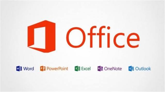 Office 365是如何高效办公的，给你们科普下