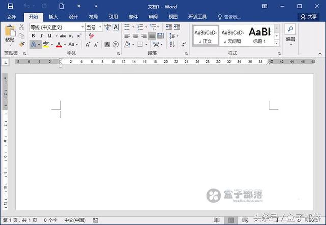 Office 2016 简体中文正式版全套 – 适用Windows、macOS等