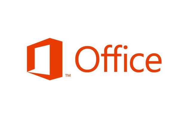 Microsoft office 2019专业版附序列号和安装教程