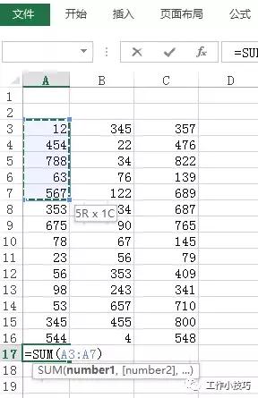 Excel使用小技巧-Excel里的自动求和功能