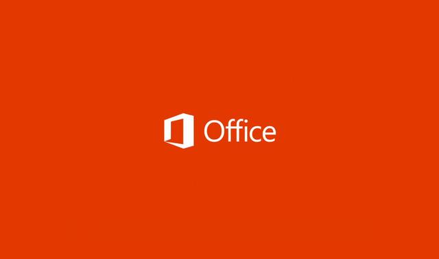 为什么你用了这么多年却突然不认识Microsoft Office呢？