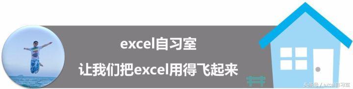 1.1+1.1=2.1，Excel<a href='https://www.qiaoshan022.cn/tags/zidongqiuhe_3082_1.html' target='_blank'>自动求和</a>也会出错？