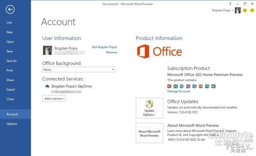 微软7月安全公告补丁影响Office正常使用