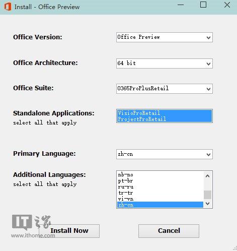 Office2016技术预览版安装图文教程