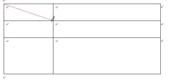 表格里的斜线到底该怎么画？