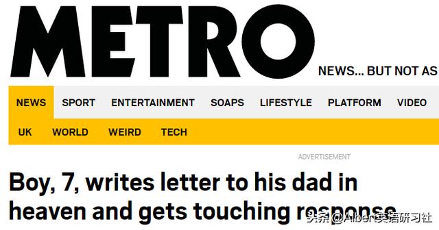 泪目：英国7岁男孩给天堂父亲的信有了回复