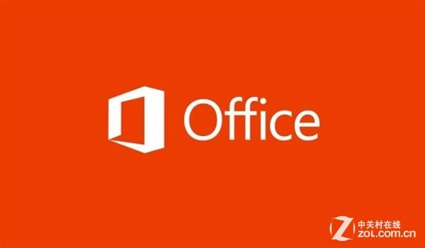 微软开放下一代Office测试