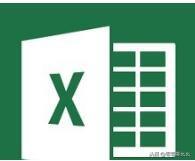 Excel表格常用技巧大全（共57个）