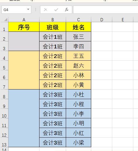 Excel 6个生成序列号的方法，一个比一个更实用！