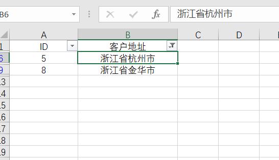 我怎么没早学这几个Excel筛选技巧！