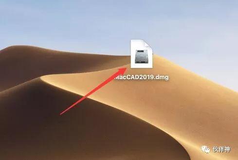 AutoCAD 2019 for mac破解版软件<a href='https://www.qiaoshan022.cn/tags/mianfeixiazai_425_1.html' target='_blank'>免费下载</a>附安装激活教程