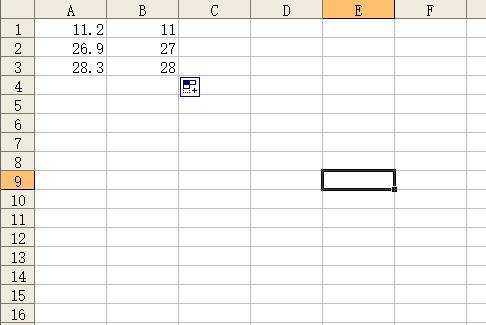 Excel如何把小数快速四舍五入取整，用公式就是这么简单！