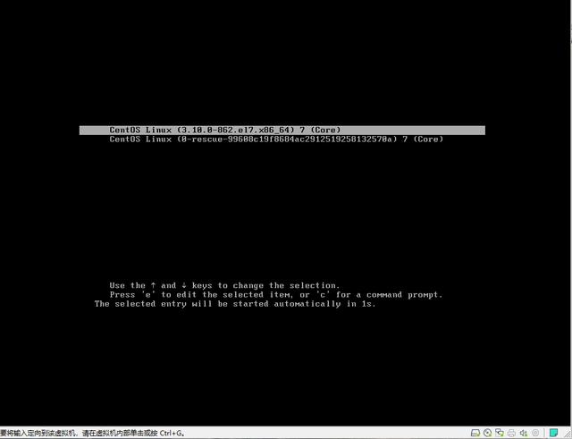 Linux开机 <a href='https://www.qiaoshan022.cn/tags/pojiemima_7091_1.html' target='_blank'>破解密码</a>