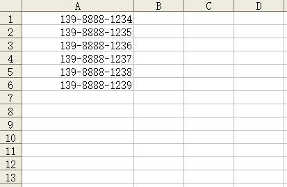 Excel表格中的电话号码如何批量快速分段显示？这样做很简单